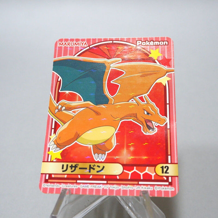 Pokemon Card Charizard No.12 Sticker MARUMIYA Nintendo Near MINT Japanese h094 | Merry Japanese TCG Shop