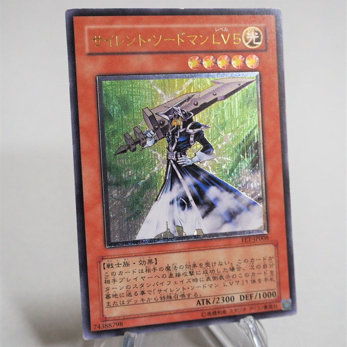 Yu-Gi-Oh yugioh Silent Swordsman LV5 FET-JP008 Ultimate Rare Japanese c477 | Merry Japanese TCG Shop