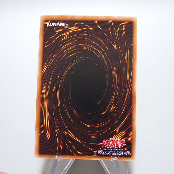 Yu-Gi-Oh Blue Eyes Spirit Dragon SHVI-JP052 Ultimate Rare MINT~NM Japanese g417 | Merry Japanese TCG Shop