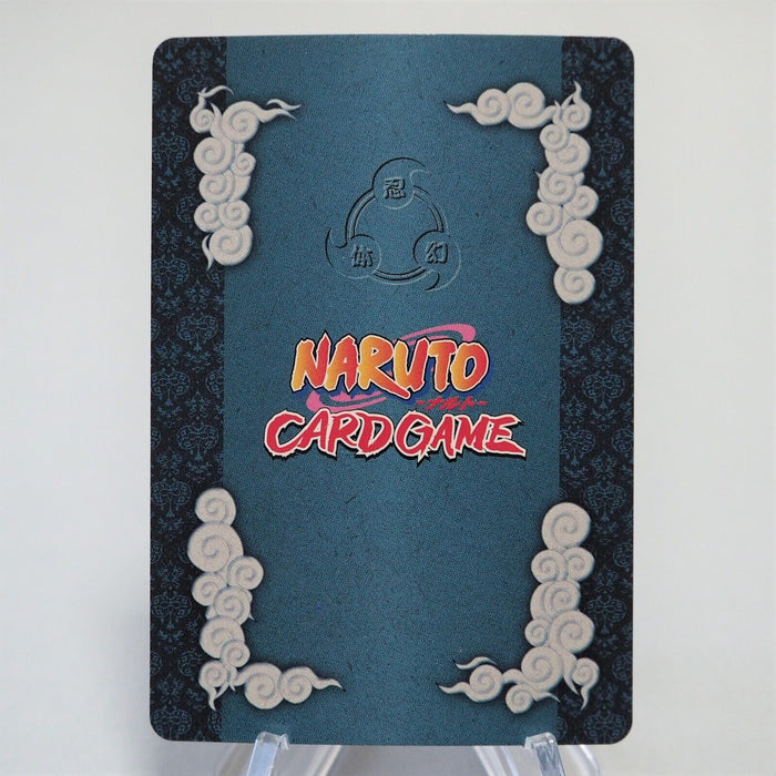 NARUTO CARD GAME Kakashi Hatake Ninja 23 Super Rare BANDAI NM Japanese f154 | Merry Japanese TCG Shop
