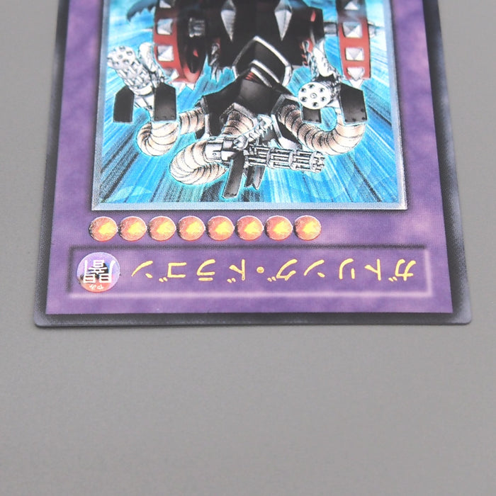 Image #3