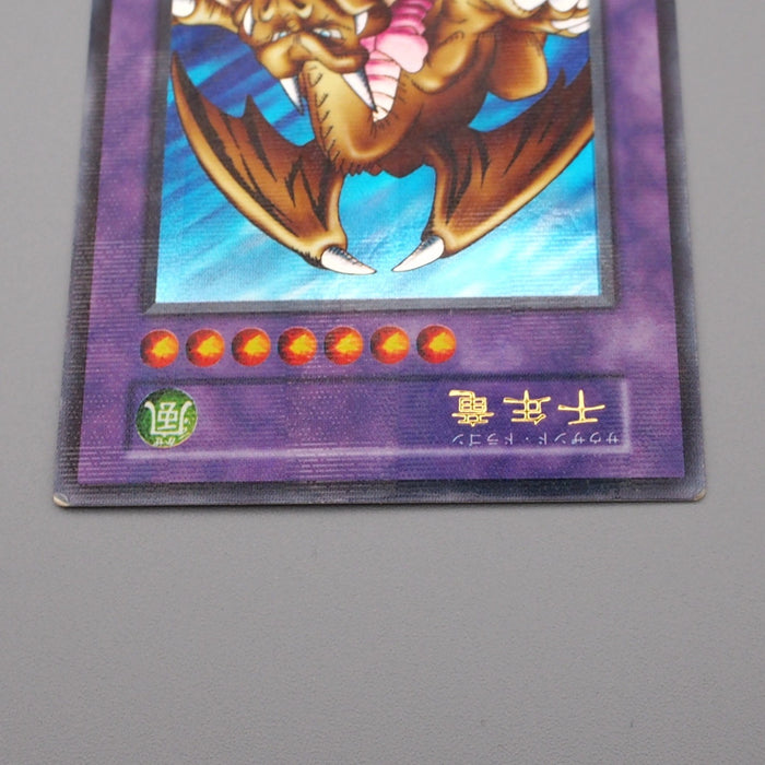 Image #3
