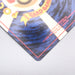 Image #9