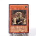 Yu-Gi-Oh yugioh Megarock Dragon TLM-JP015 Ultimate Rare Relief Japanese g504 | Merry Japanese TCG Shop