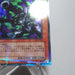 Yu-Gi-Oh yugioh Barrel Dragon DL4-055 Ultra Parallel Rare Japanese g531 | Merry Japanese TCG Shop