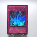 Yu-Gi-Oh Torrential Tribute DL3-063 Ultra Parallel Rare First Japanese g602 | Merry Japanese TCG Shop