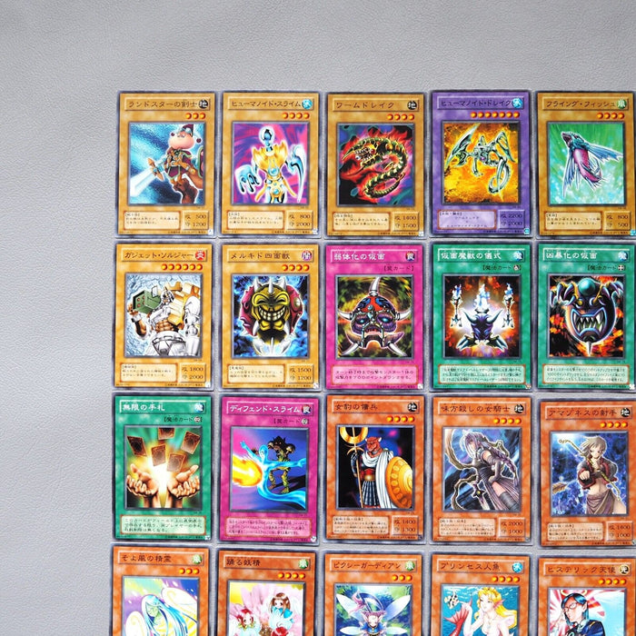 Yu-Gi-Oh yugioh Spell Of Mask Common Complete Old School SM Japanese | Merry Japanese TCG Shop