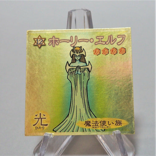 Yu-Gi-Oh Morinaga Mystical Elf Sticker Sealdass No.12 Holo Gold Japan d661 | Merry Japanese TCG Shop