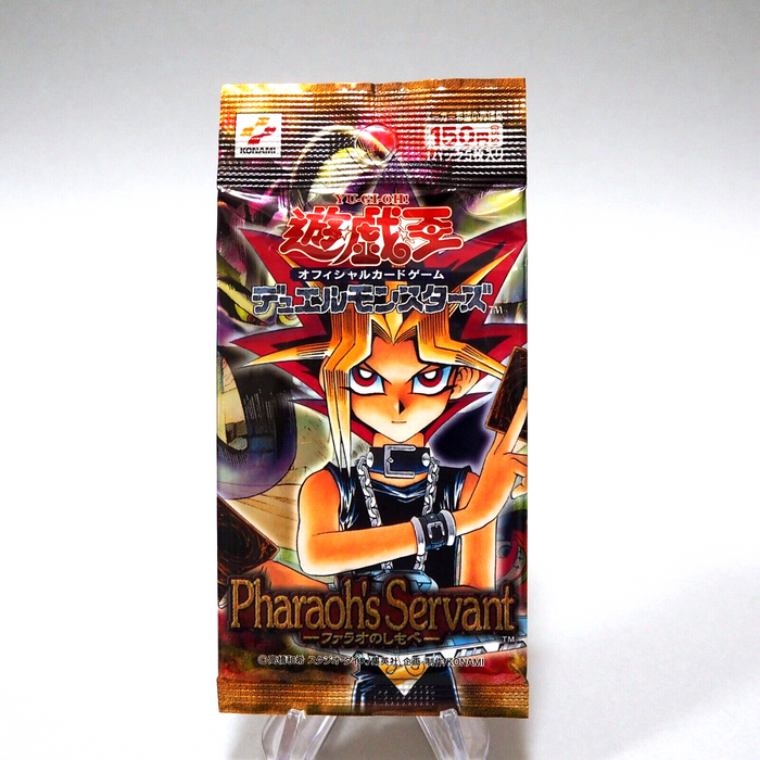 Yu-Gi-Oh yugioh Duel Monsters Pharaoh's Servant Unopened KONAMI Japanese P99 | Merry Japanese TCG Shop