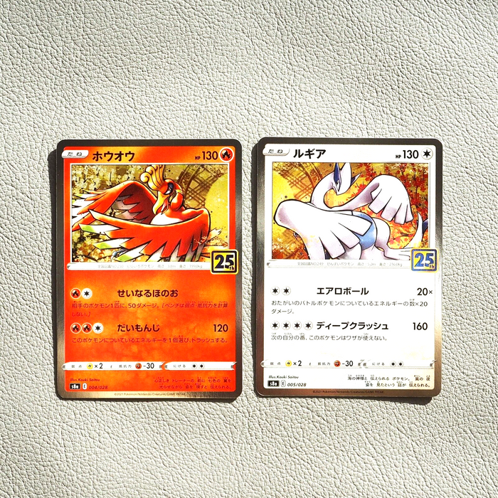 Pokemon Card Lugia Ho-oh Holo 2cards set 004/028 005/028 MINT-NM Japanese g156 | Merry Japanese TCG Shop