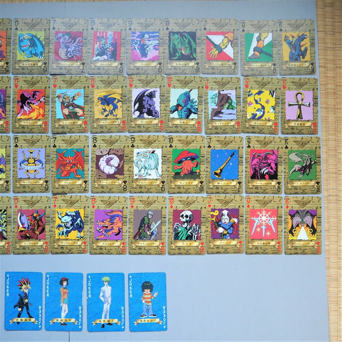 Yu-Gi-Oh TOEI Poker Card Collection 1 Complete set Exodia Mystical Elf Japan 07 | Merry Japanese TCG Shop