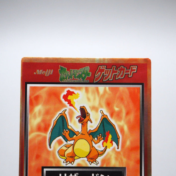 Pokemon Get Card Charizard Holo Meiji Nintendo Japanese g199 | Merry Japanese TCG Shop