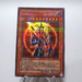 Yu-Gi-Oh Black Luster Soldier Envoy of the Beginning 306-025 Parallel Japan h352 | Merry Japanese TCG Shop