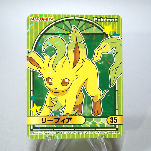 Pokemon Card Leafeon No.35 Seal MARUMIYA Nintendo MINT~NM Japanese g47 Pokemon Card Leafeon No.35 Seal MARUMIYA Nintendo MINT~NM Japanese g47