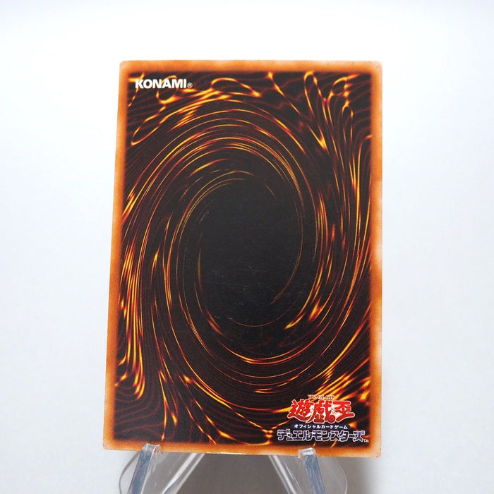 Yu-Gi-Oh Torrential Tribute DL3-063 Ultra Parallel Rare First Japanese g601 | Merry Japanese TCG Shop