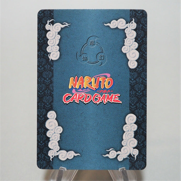 NARUTO CARD GAME Baki Ninja 130 Super BANDAI 2004 Near MINT Japanese d638 | Merry Japanese TCG Shop