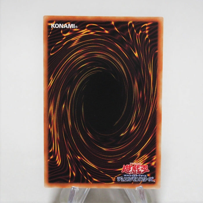 Yu-Gi-Oh Soulburner Salamangreat Heatleo Token TK02-JP023 Rare Japan MINT c497 | Merry Japanese TCG Shop