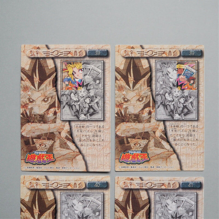 Yu-Gi-Oh BANDAI TOEI Yugi Joey Tea Gardner Miho Collection No38~41 Carddass d680 | Merry Japanese TCG Shop