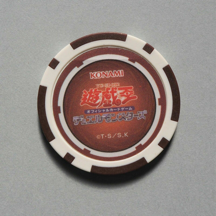 Yu-Gi-Oh yugioh Elemental HERO Neos Duelist Coin Festival Promo NEW Japan | Merry Japanese TCG Shop