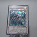 Yu-Gi-Oh Doomkaiser Dragon CSOC-JP043 Ultimate Rare Relief NM Japanese g188 | Merry Japanese TCG Shop