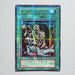 Yu-Gi-Oh Tribute to The Doomed Initial Ultra Parallel Vol.5 EX Japanese e805 | Merry Japanese TCG Shop
