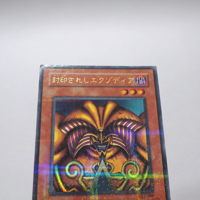 Yu-Gi-Oh Exodia the Forbidden One DL2-089 Ultra Parallel Rare Japanese h548 | Merry Japanese TCG Shop