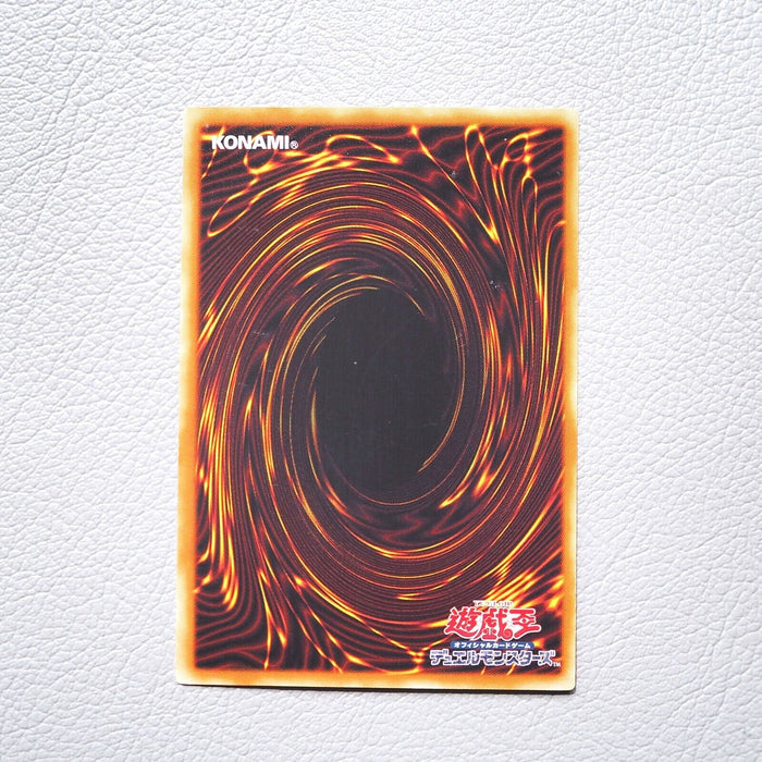 Yu-Gi-Oh yugioh Dark Magician 15AX-JPY01 Millennium Rare Japanese g930 | Merry Japanese TCG Shop