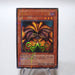 Yu-Gi-Oh Exodia the Forbidden One DL2-089 Ultra Parallel Rare NM Japanese h551 | Merry Japanese TCG Shop