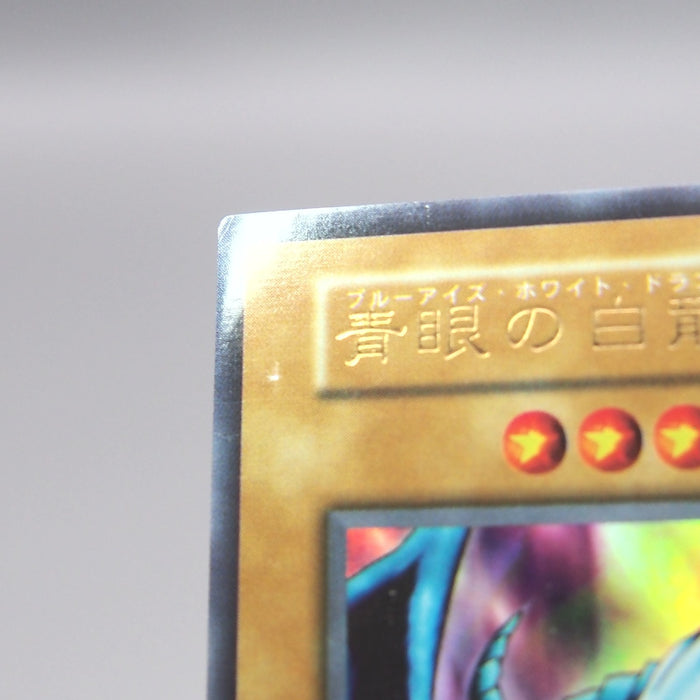 Image #7