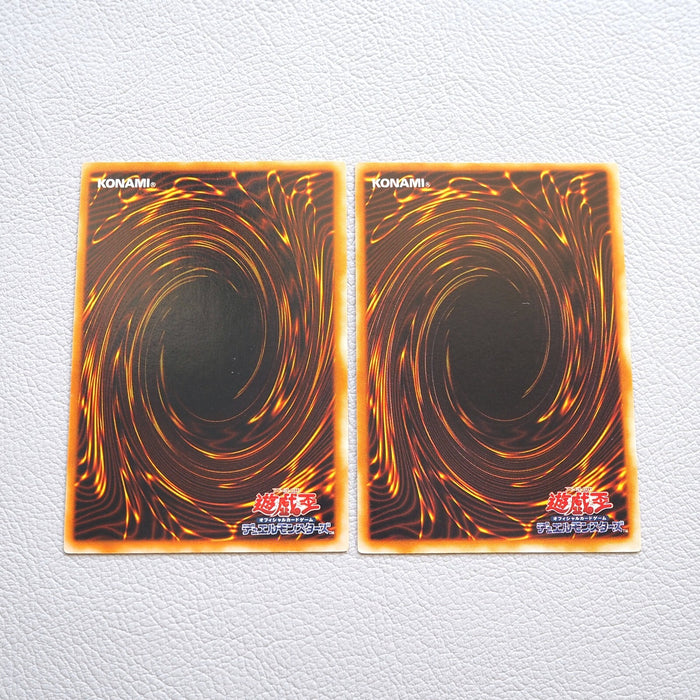 Yu-Gi-Oh Dokurorider Revival of Dokurorider Ultra Rare Initial Japanese h098 | Merry Japanese TCG Shop