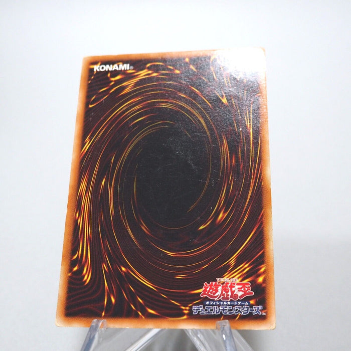 Yu-Gi-Oh yugioh Galaxy-Eyes Photon Dragon PHSW-JP011 Ultimate Rare Japanese g506 | Merry Japanese TCG Shop