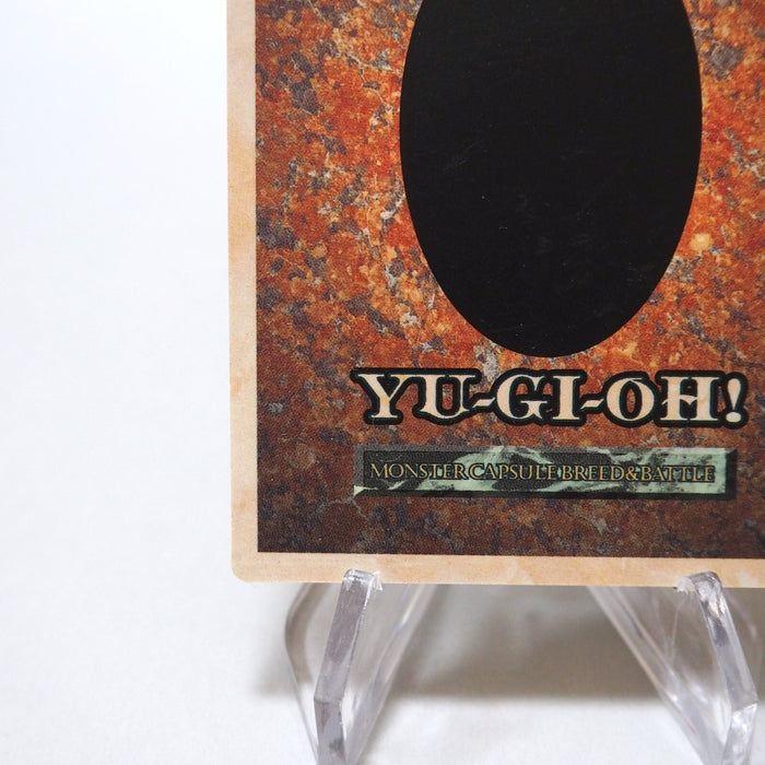 Yu-Gi-Oh KONAMI Zorc PS DM1 Promo Monster Capsule 1998 NM-EX Japanese h178 | Merry Japanese TCG Shop