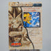 Yu-Gi-Oh BANDAI TOEI Exodia Blue Eyes Collection No 23 Carddass d906 | Merry Japanese TCG Shop