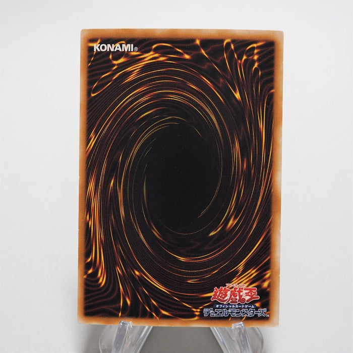 Yu-Gi-Oh yugioh Card of Safe Return SM-28 Ultra Parallel Rare Japanese e761 | Merry Japanese TCG Shop