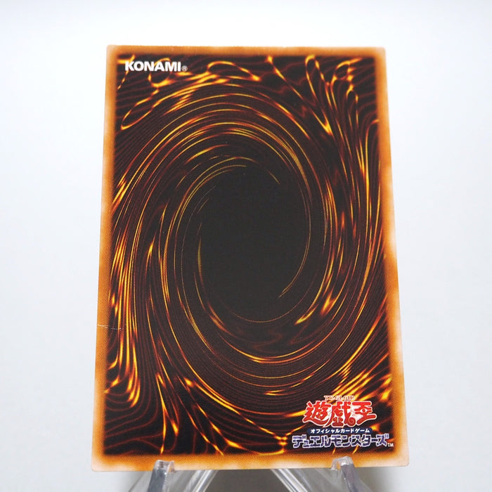 Yu-Gi-Oh yugioh Barrel Dragon DL4-055 Ultra Parallel Rare EX-VG Japanese g531 | Merry Japanese TCG Shop