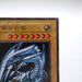 Yu-Gi-Oh Blue-Eyes White Dragon Stainless 20th Anniversary NM Japanese h404 | Merry Japanese TCG Shop