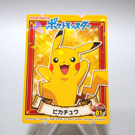 Pokemon Card Pikachu No.01 Sticker MARUMIYA Nintendo NM Japanese g115 | Merry Japanese TCG Shop