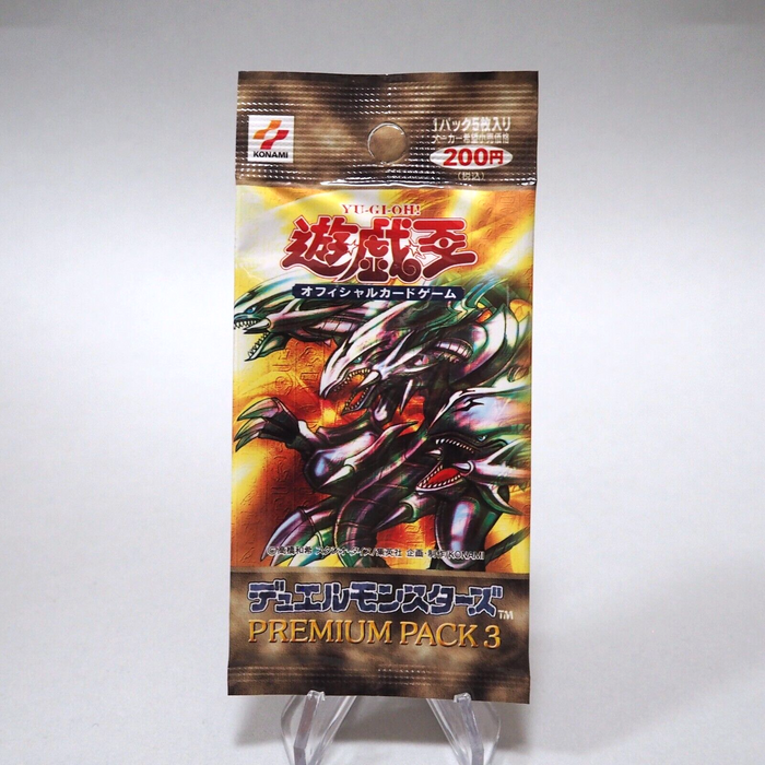 Yu-Gi-Oh PREMIUM PACK 3 Blue-Eyes Ultimate Dragon Unopened KONAMI Japanese P120 | Merry Japanese TCG Shop