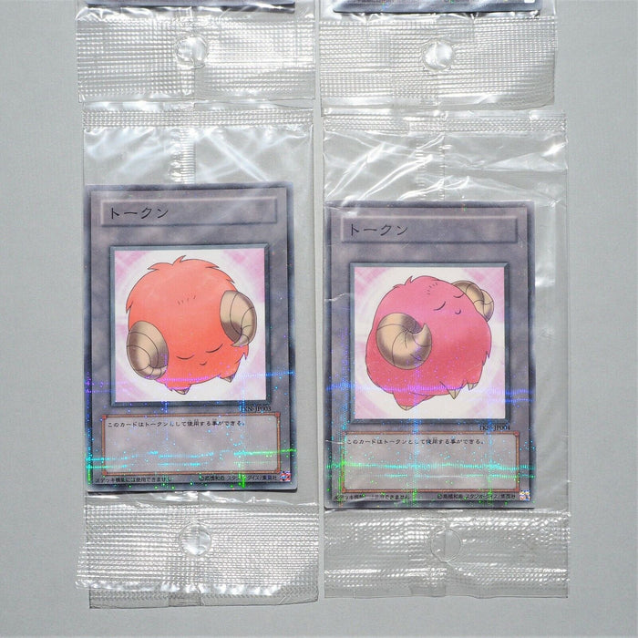 Yu-Gi-Oh Sheep Token 4 Card Set TKN-JP001 Parallel Rare Unopened Japan P49 | Merry Japanese TCG Shop