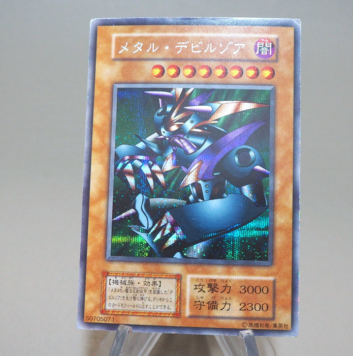 Image #3