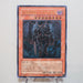 Yu-Gi-Oh Destiny HERO - Dogma POTD-JP014 Ultimate Rare Relief NM Japanese c290 | Merry Japanese TCG Shop