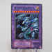 Yu-Gi-Oh yugioh Blue Eyes Ultimate Dragon P3-01 Super Rare Japanese f081 | Merry Japanese TCG Shop