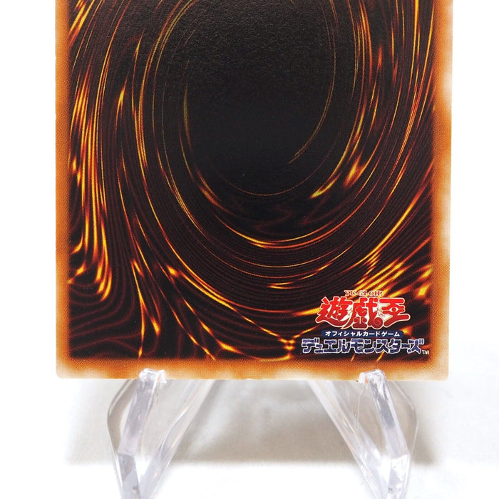 Yu-Gi-Oh yugioh Thousand Dragon Secret Rare Initial Vol.6 Japanese h417 | Merry Japanese TCG Shop