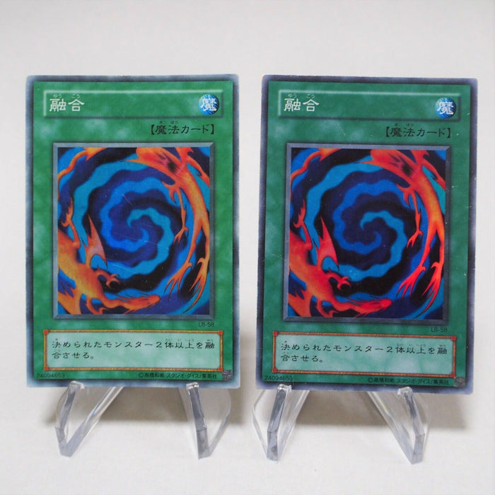 Yu-Gi-Oh yugioh Polymerization Super Rare LB-58 2cards Japan c493 | Merry Japanese TCG Shop