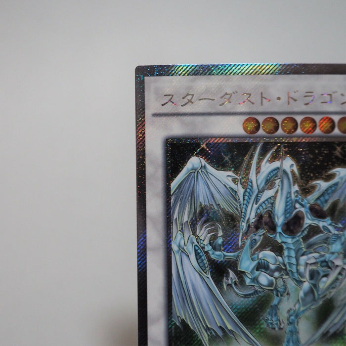 Yu-Gi-Oh Stardust Dragon TRC1-JP005 Extra Secret Rare Near MINT Japan c928 | Merry Japanese TCG Shop