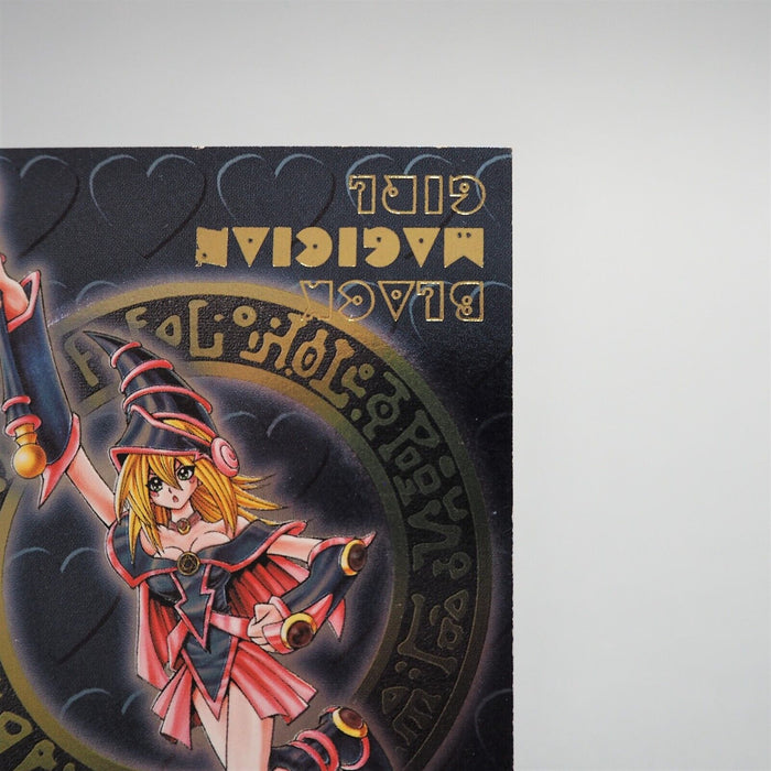 YuGiOh Dark Magician Girl Dungeon Dice Monsters DDM Ultimate Blue Japanese e333 | Merry Japanese TCG Shop