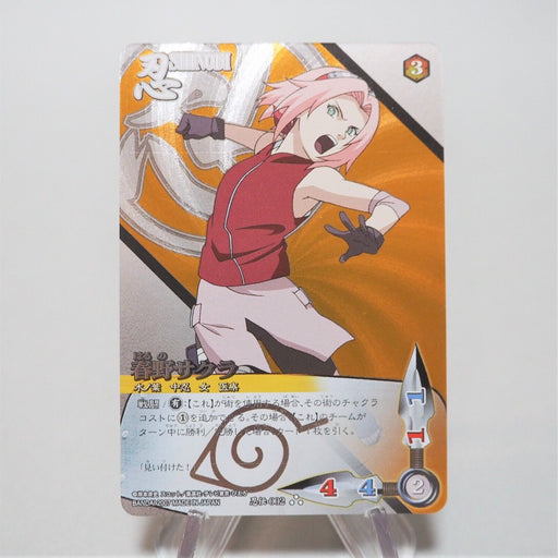 NARUTO SHIPPUDEN CARD GAME Sakura Haruno Ninja 002 Ultra Rare NM Japanese f149 | Merry Japanese TCG Shop