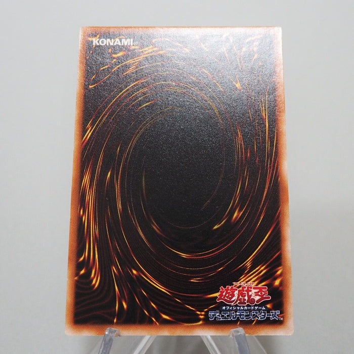 Yu-Gi-Oh yugioh Blue-Eyes Toon Dragon PS-00 Secret Rare Near MINT Japanese f474 | Merry Japanese TCG Shop