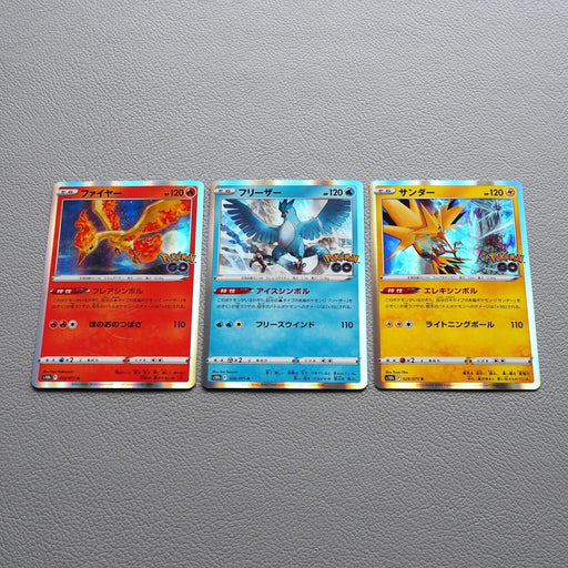 Pokemon Go Card Articuno Zapdos Moltres 012/071 024/071 029/071 Japanese g862 | Merry Japanese TCG Shop