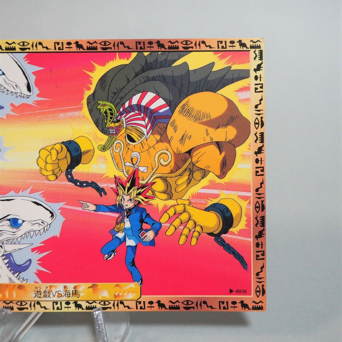 Yu-Gi-Oh BANDAI BANPRESTO Postcard Exodia Blue-Eyes Kaiba 1998 Promo Japan M74 | Merry Japanese TCG Shop